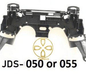 اسکلت داخلی دسته بازی PS4