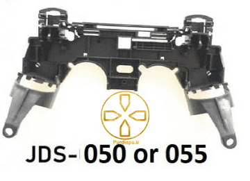 اسکلت داخلی دسته بازی PS4