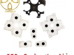 ذغال دسته ps5 ورژن 2