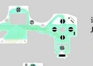 ریبون لیات دسته PS4 فت مدل JDS-001/JDS-011