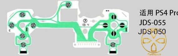 ریبون لیات دسته PS4 مدل اسلیم 050/055