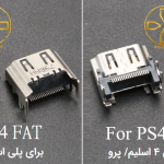 پورت hdmi 4