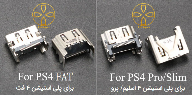 پورت hdmi 4