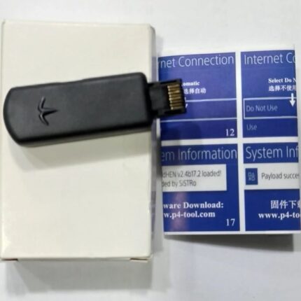 دانگل کپی خور PS4 ورژن 11